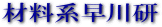 �C�x���g