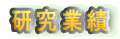 Ɛ