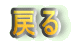 ߂