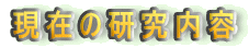 ݂̌e